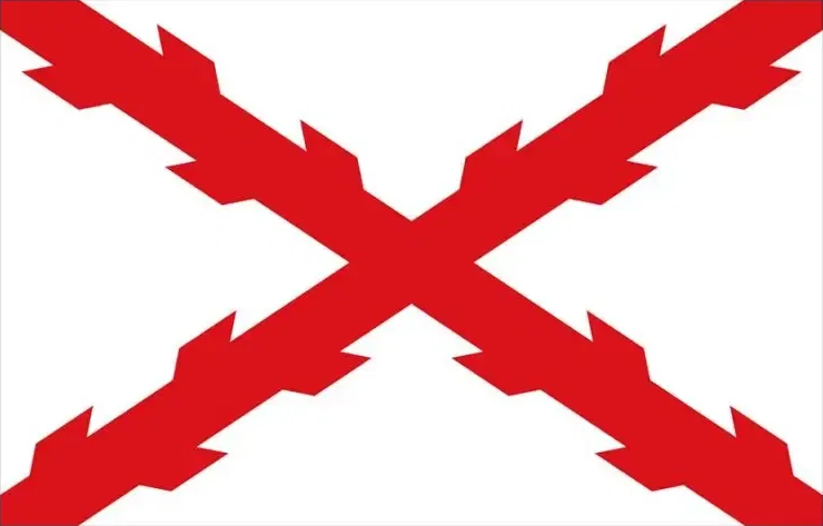 Cruz de Borgona
